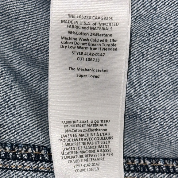 Current/Elliott The Mechanic Jacket - Picture 10 of 14